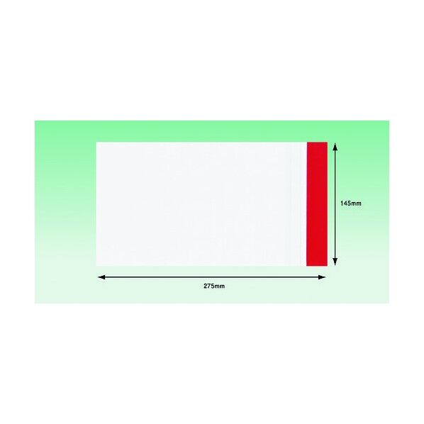 セキュリティテープ付きデリバリーパック(長3封筒サイズ用)145×275 全面糊