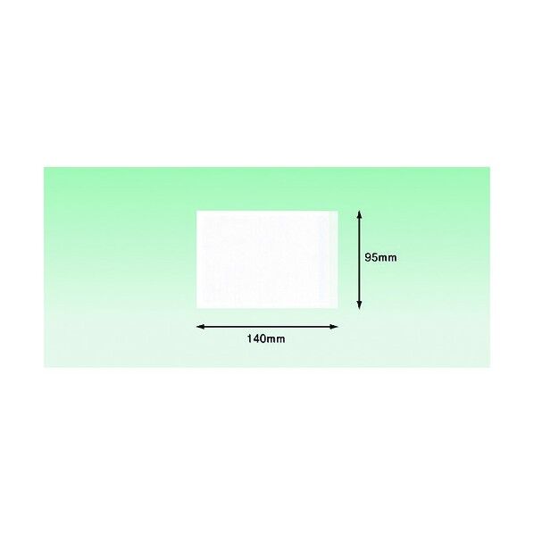 デリバリーパック 3方溶着タイプ(A7サイズ用)95×140 全面糊