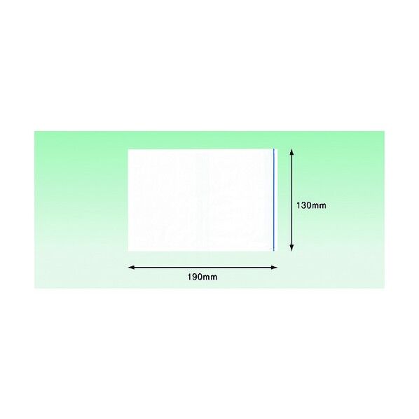 デリバリーパック ポケットタイプ (A6サイズ用)130×190 全面糊