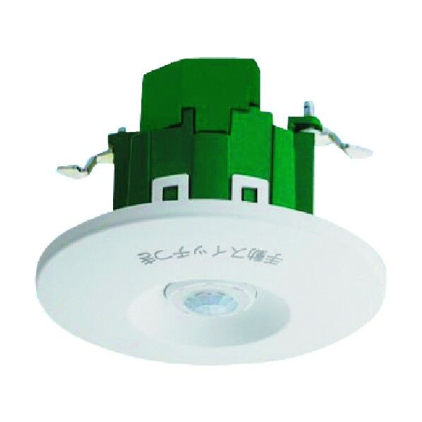 熱線センサ付自動SW親器