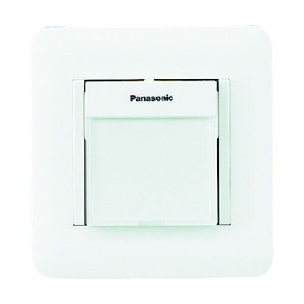 ワイド21明るさセンサ付ハンディーホーム