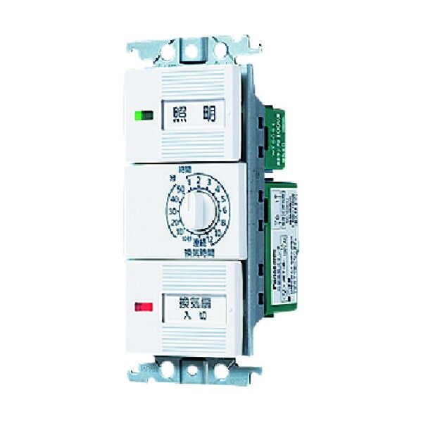 コスモシリ-ズ電子浴室換気スイッチ WTC53916W 1