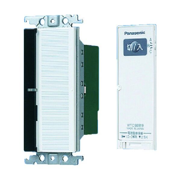 ワイド21とったらリモコン2線式(入切用 WTC56219W 1