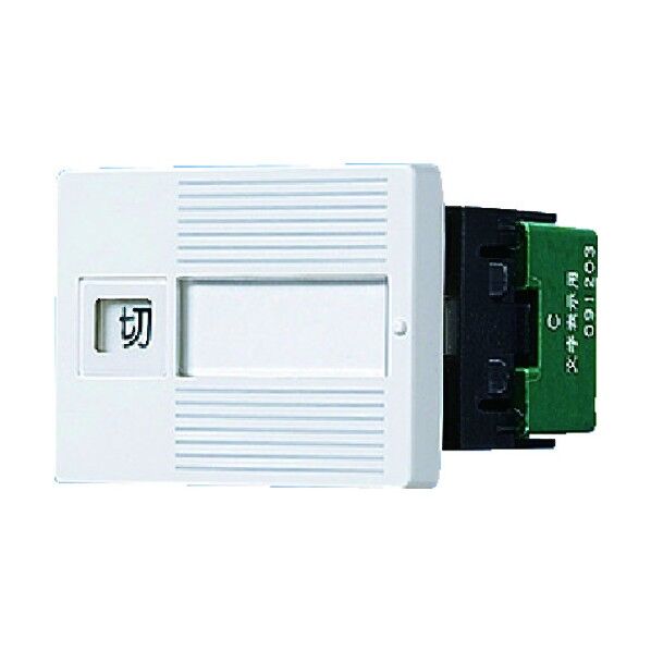 入･切表示SWセット(ダブル用) WTC525123W 1