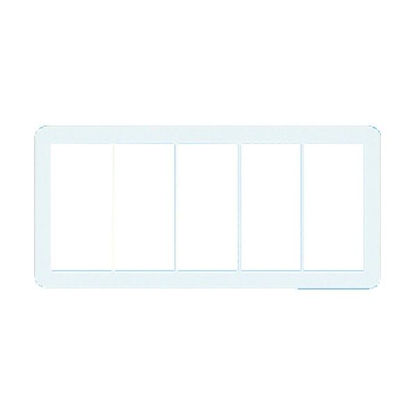 ワイド21プレート5レン