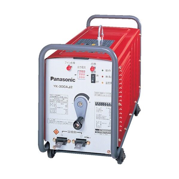 パナソニック 交流アーク溶接機50Hz YK-255AD2 1個