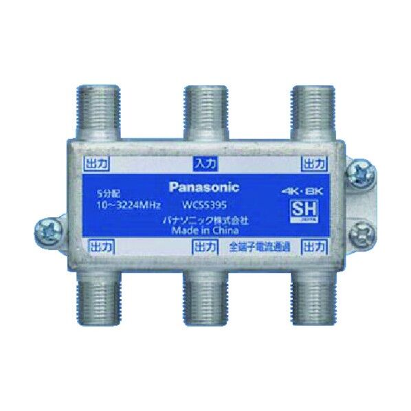 WCS5395 5分配器全端子電流通過形 1点