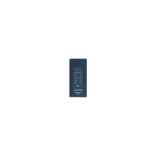 アドバンスシリーズ用シーンリモコン