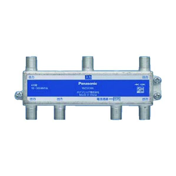 6分配器 WCS5386 1個