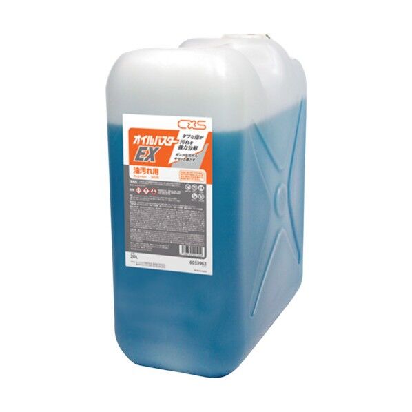 業務用洗剤 強力油汚れ用洗浄剤オイルバスターEX20L 6053963 1本...
