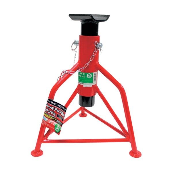 3tリジッドラック FA-91 1点