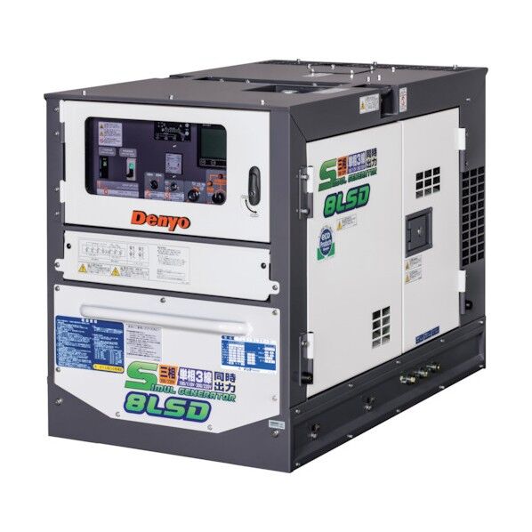 デンヨー 超低騒音ディーゼルエンジン発電機 TLG-8LSK-D 1点