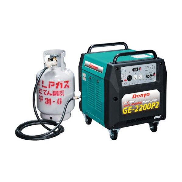 ポータブルガス発電機 GE-2200P2