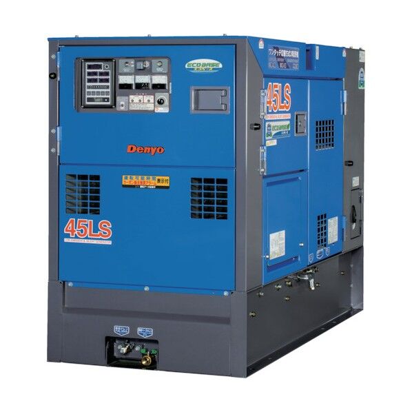 デンヨー ディーゼルエンジン発電機 DCA-45LSYE 1点