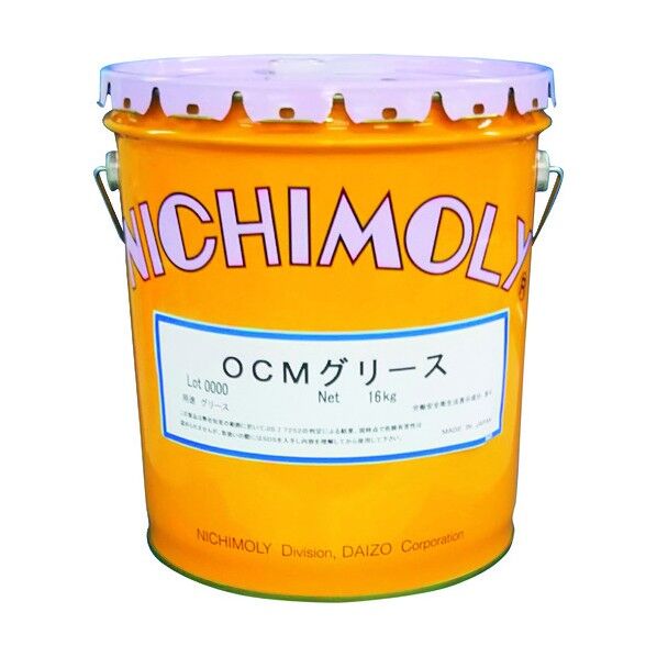 ダイゾー OCMグリース 16Kg 1120220170 1点
