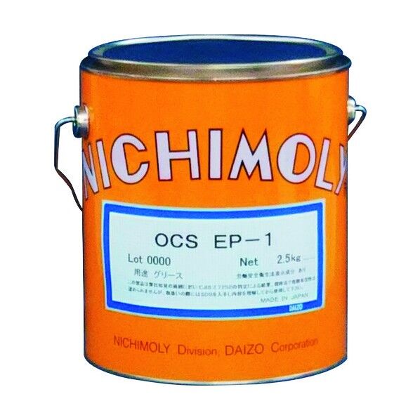 OCS EP-1 2.5Kg 1120226250 1点