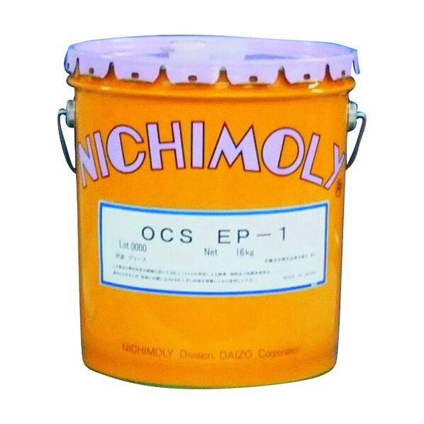 OCS EP-1 16Kg 1120227270 1点