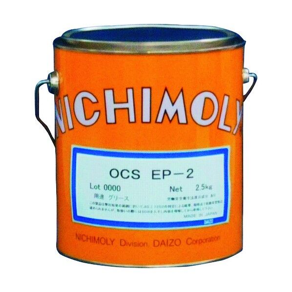 ダイゾー OCS EP-2 2.5Kg 1120229250 1点
