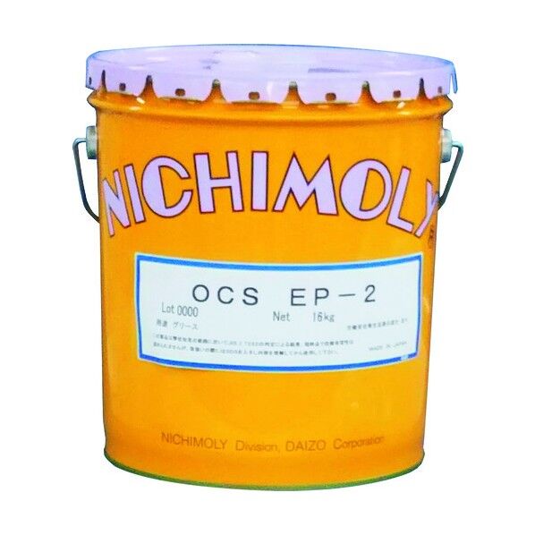 OCS EP-2 16Kg 1120230470 1点