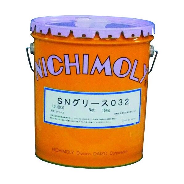 ダイゾー SNグリース032 16Kg 1120266470 1点
