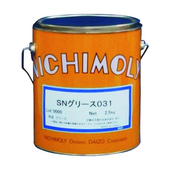 SNグリース031 2.5Kg 1120269250 1点
