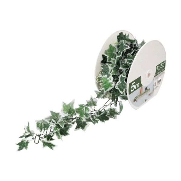 ホーランドアイビーチェーン(5m) 葉径5～7.5cm GLA-1536 1m