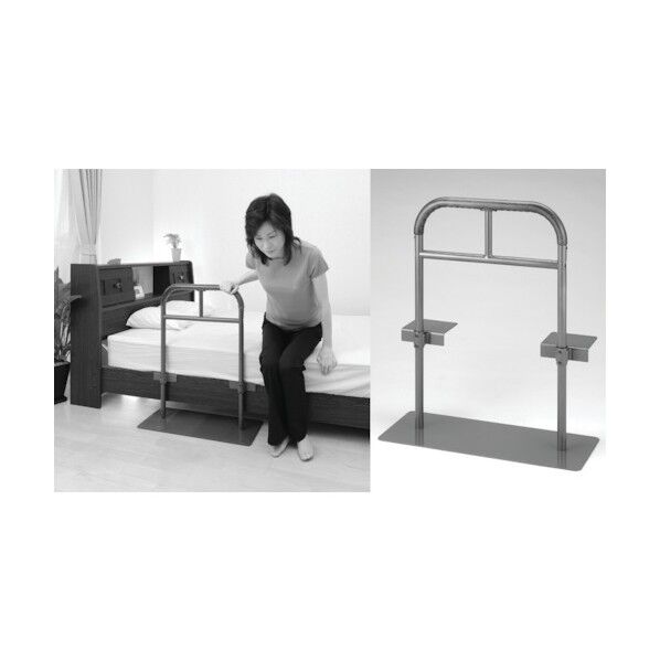 ベッド用手すり しんすけ ST