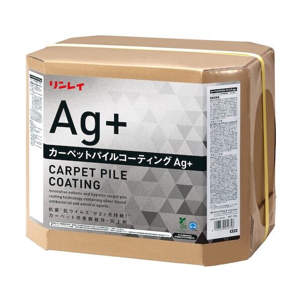 カーペットパイルコーティングAG+ 18L RECOBO (カーペット美観向上剤)