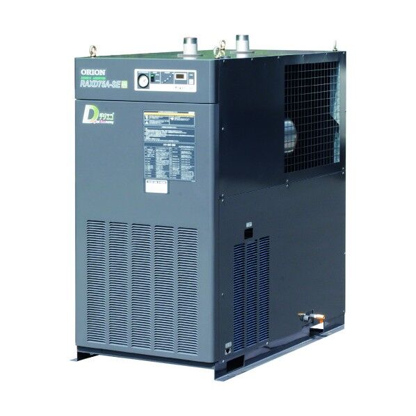DCインバータエアードライヤー RAXDシリーズ RAXD75A-SE 1点
