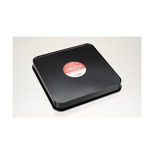 缶キャップ 耐溶剤型 黒 3212530000 1個