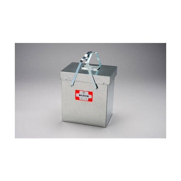 DX刷毛保存箱 トレイ付 2型 270mm×200mm×310mm 3241120002 1個