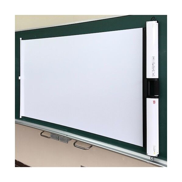 マグネット式スクリーン