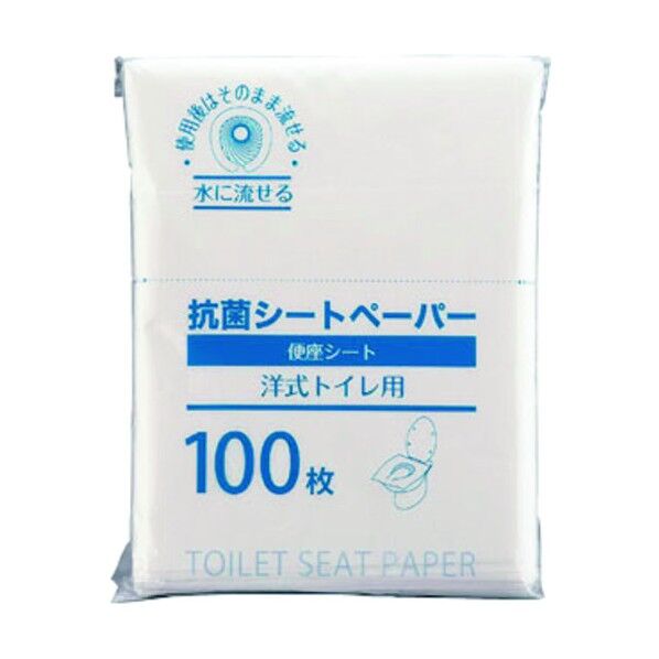 抗菌 シートペーパー (1袋) エンボス加工 100枚