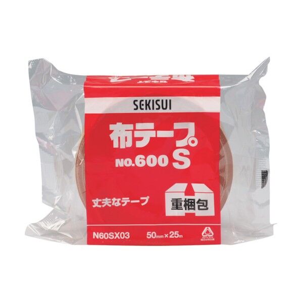 布テープ♯600S ダンボール 50mmX25m 600S50X25 1個