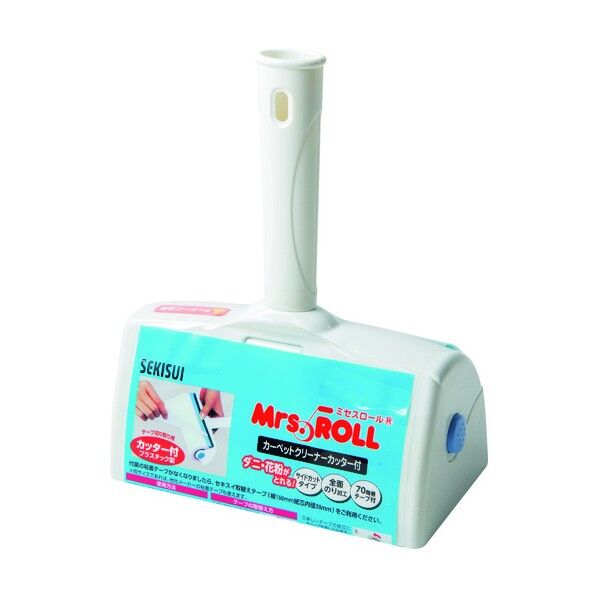 ミセスロールカーペットクリーナカッター付 J5CPHK 1個