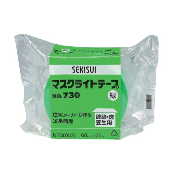 マスクライトテープ#730 60X25 ミドリ N730X05 1点...