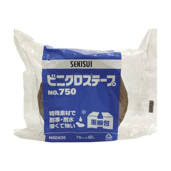 積水 ビニクロステープ#750 75X50 N50X05 1巻...