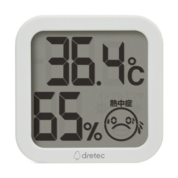 デジタル温湿度計