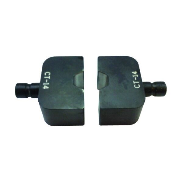 CT-240用六角圧縮ダイス CT-14 1点