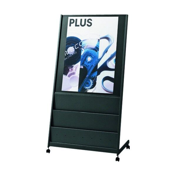 40524)TA パンフレットスタンド TA-320KS BK 1点