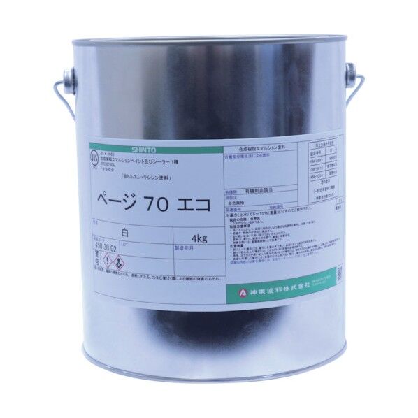 ページ♯70エコ 淡彩色 4503099-04 1点