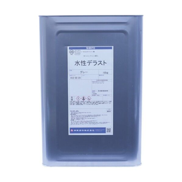 水性デラスト グレー 16K 4520020-16 1点