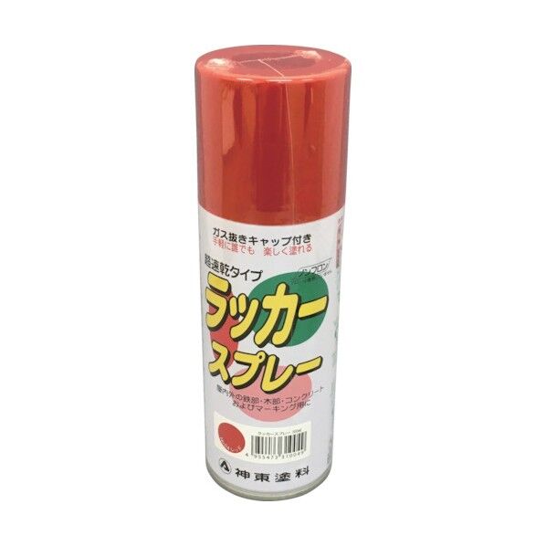 ラッカースプレー レッド 300ML 3104-0.3 1点...