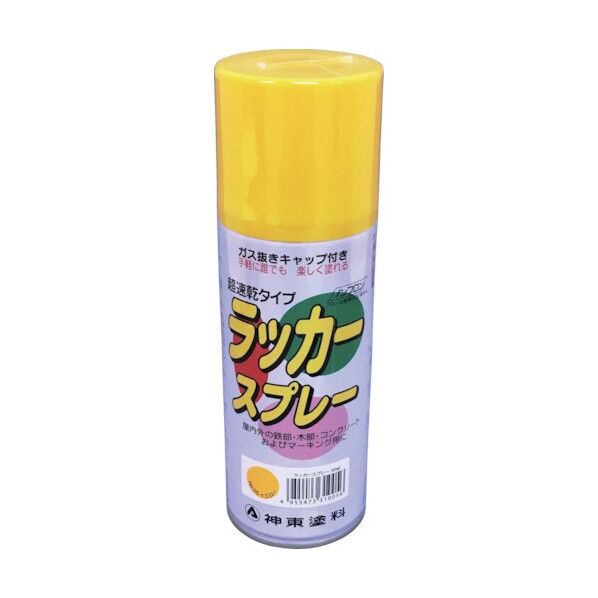 シントーファミリー ラッカースプレー イエロー 300ML イエロー 3105-0.3 1本...