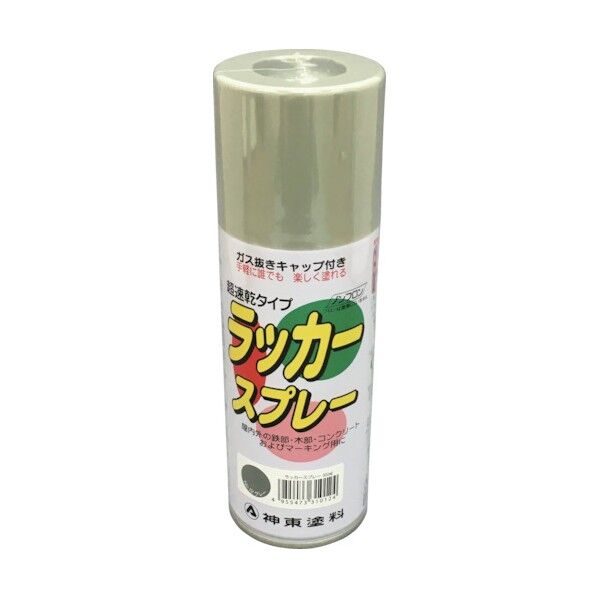 シントーファミリー ラッカースプレー グレー 300ML グレー 3112-0.3 1本...
