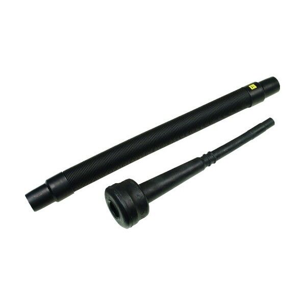 掃除機用交換ホース2種類