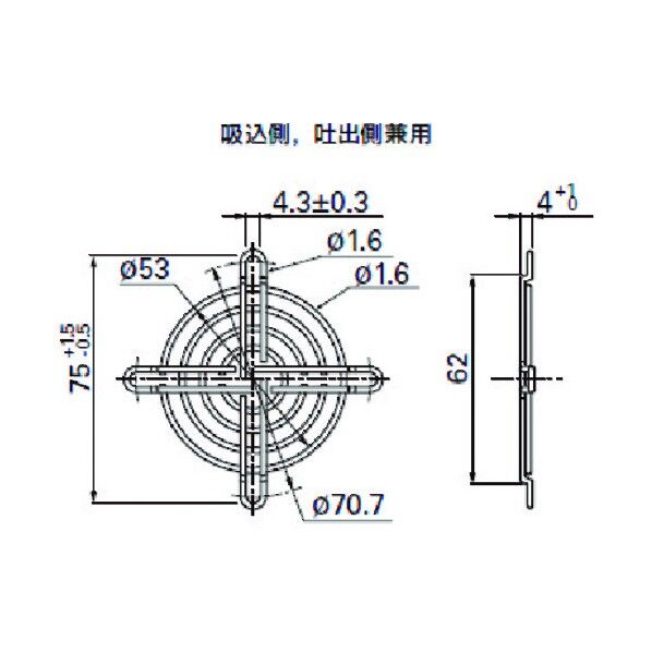 フィンガーガード (□60用 吸込側、吐出側兼用) 109-139H 1点