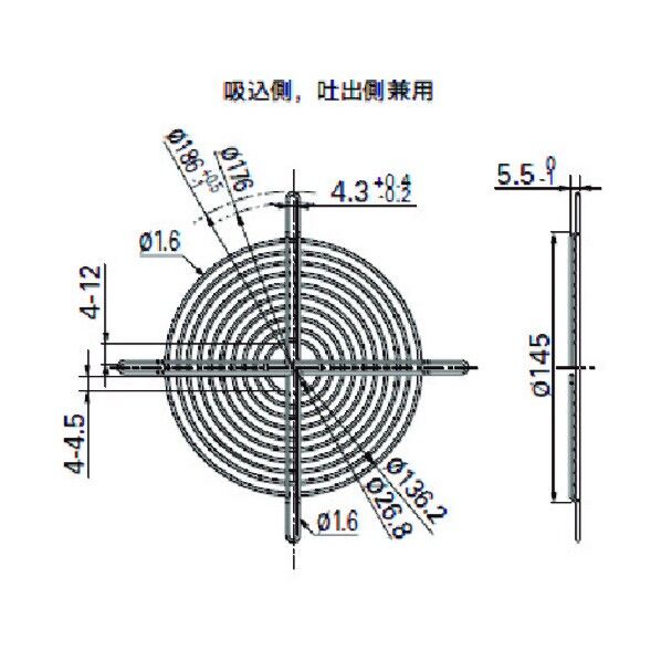 フィンガーガード (□140用 吸込側、吐出側兼用) 109-719H 1点