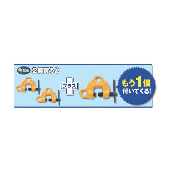 SDC0.5N-CP 1台