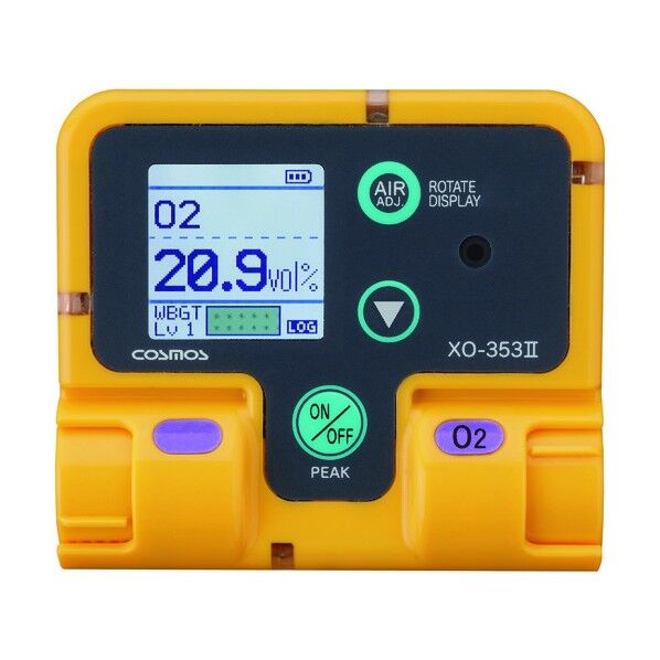 装着型一酸化炭素計 対象ガス:CO 校正証明書+トレサ付